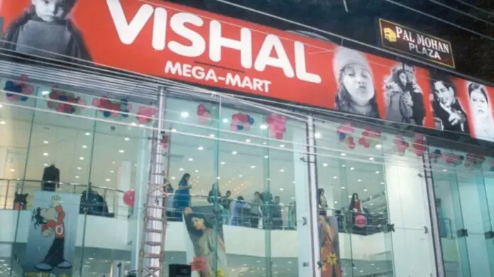 Vishal Mega Mart IPO: GMP, Dates, Pricing, Review, and Key Details Ahead of Next Week’s Launch